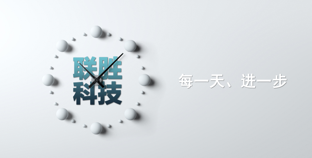 350W工控電源