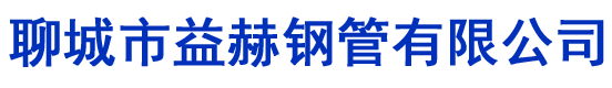 寧波市科力電源有限公司